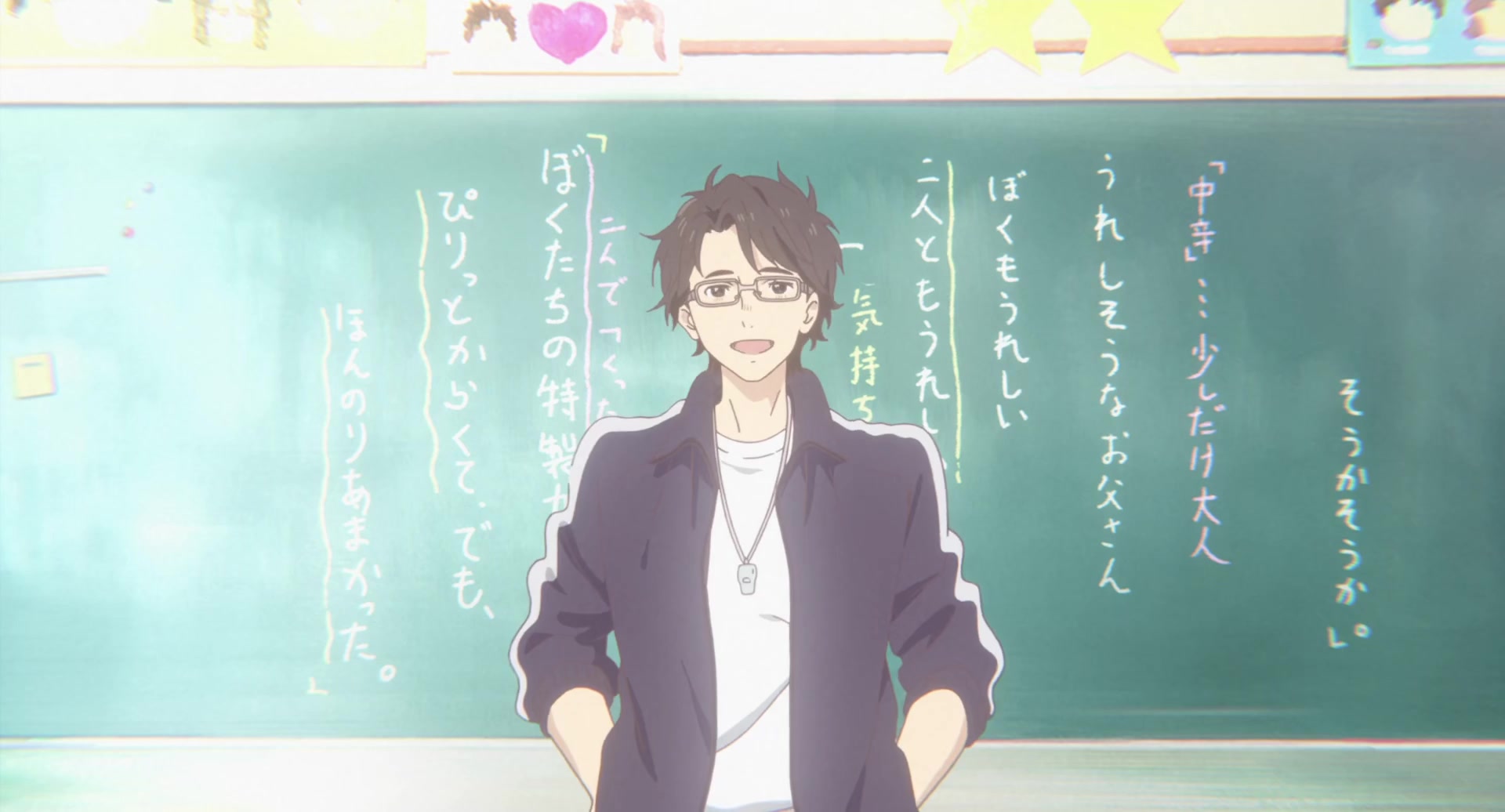 [Tsukyio Editing Resources] A Silent Voice Movie - 1121.mp4